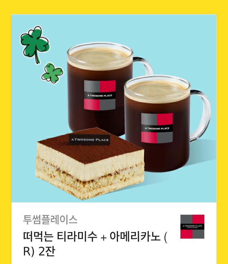 #rt이벤

🎄🎄2022년 12월 아라앤 출간작🎄🎄

🎁 12월 21일 시리즈 매열무
<알고 보니 기만이었다>_차은도

🎁 12월 24일 카카오 기다무(19)
<버려진 가짜가 돌아온 이유>_백설은

🎁 12월 28일 시리즈 매열무
<결혼 계략: Deception>_고슬밥