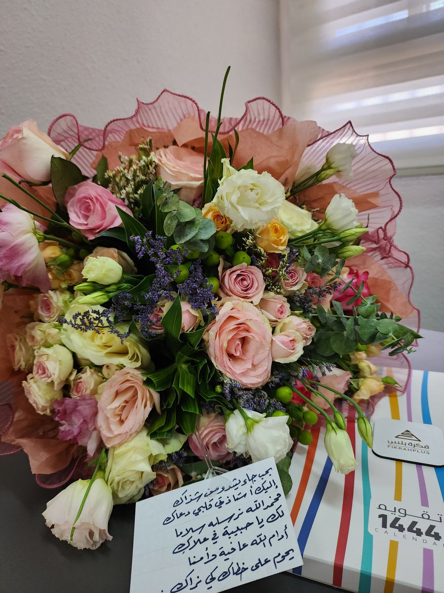 الحب للذين يلتفتون لِـ تفاصيلنا الصغيرة 
ويرسمون داخلنا إبتسامات فرح لا تنسى 

#شكراً_من_القلب_عالاهداء
الغالية وفاء الزهراني والغالية عفاف العتيبي
<a href="/alo_fofa/">Afaf Alo</a>