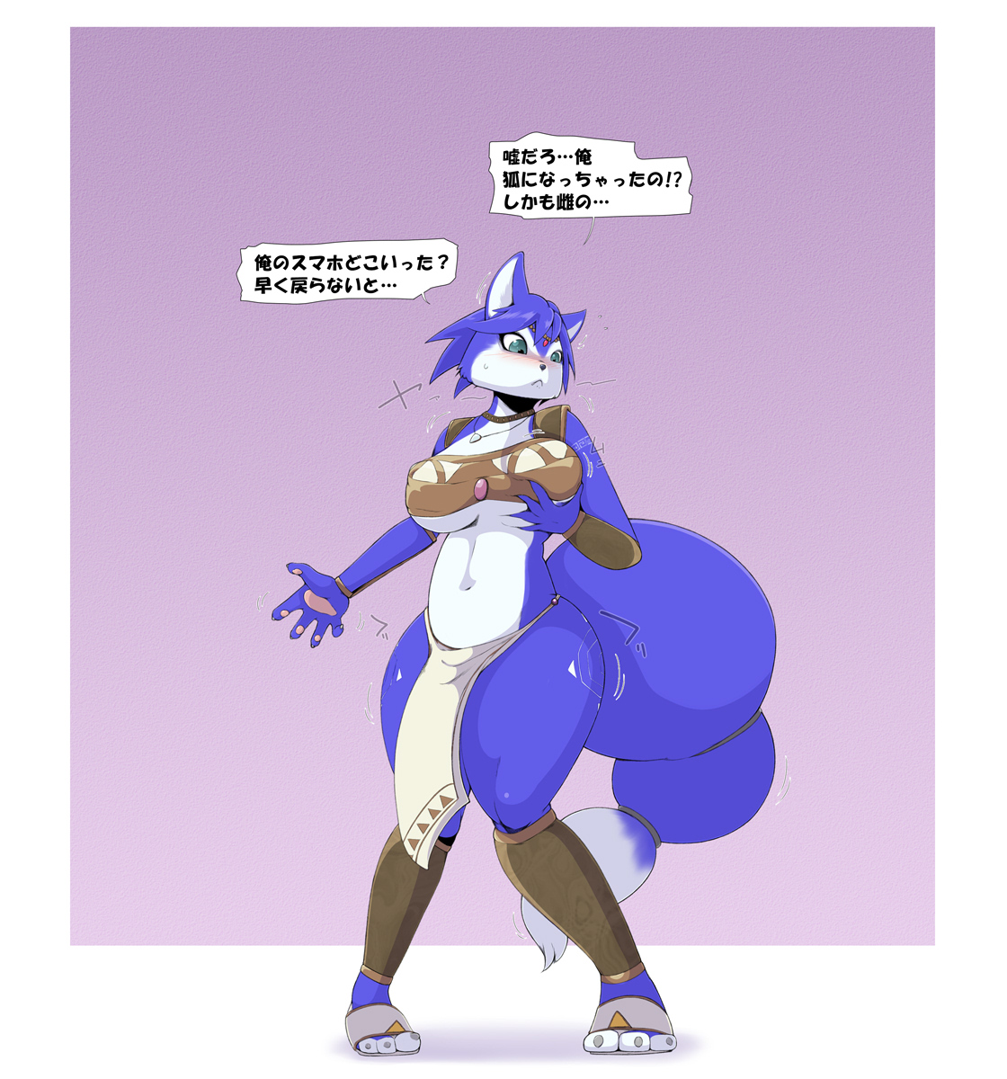 鬱狼 tweet media