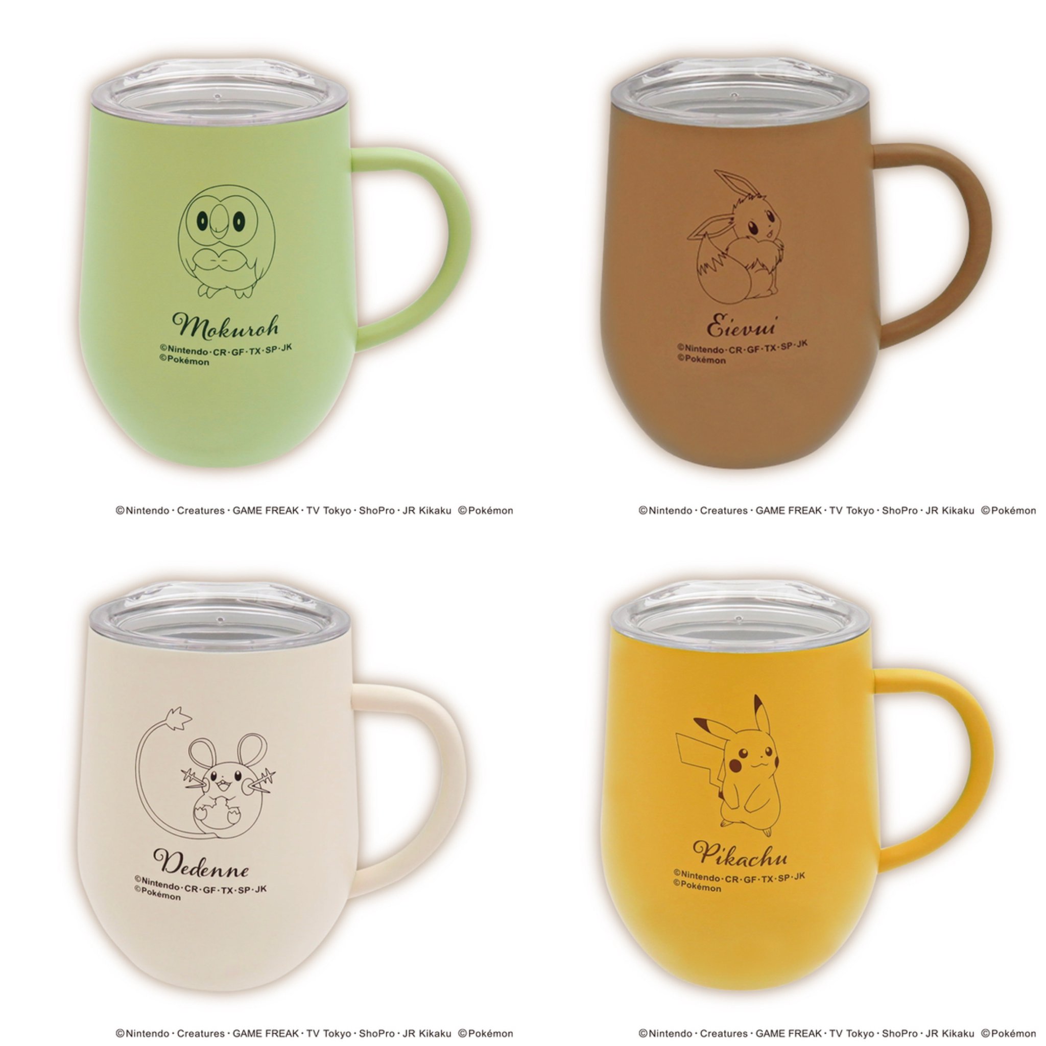 【ジャンク品】ポケモンミニ　本体　蓋なし ジャンク品】ポケモンミニ本体蓋なし
