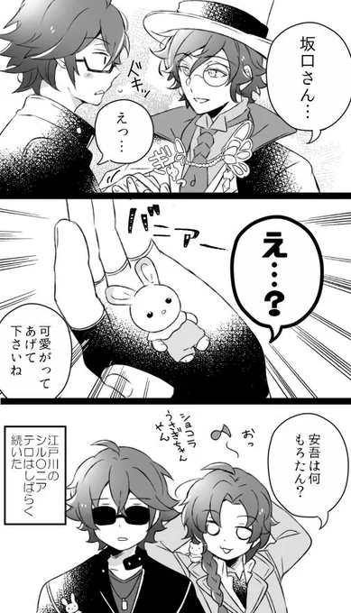 https://t.co/1G1k1JcL4c コレかな???? 