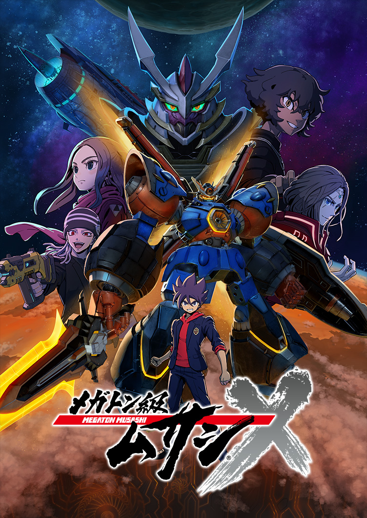 Bsフジ アニメギルド 公式 Animeguild Bs8 Twitter