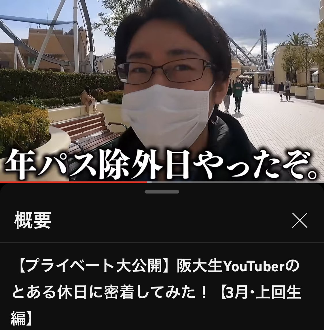 QK_riddler's tweet photo. @sun_sekibun これと修学旅行(後編)のケビンの流れ全般が自分的に好きです!(ケビンはどこ切り取ればいいか分かりませんでした) https://t.co/HD4S7EbLiD