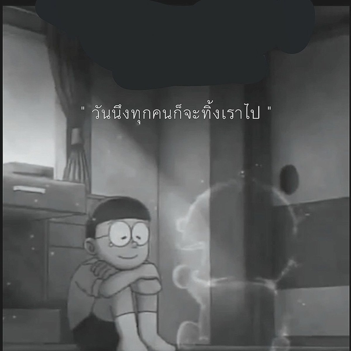 🧸♡‧₊˚ tweet media