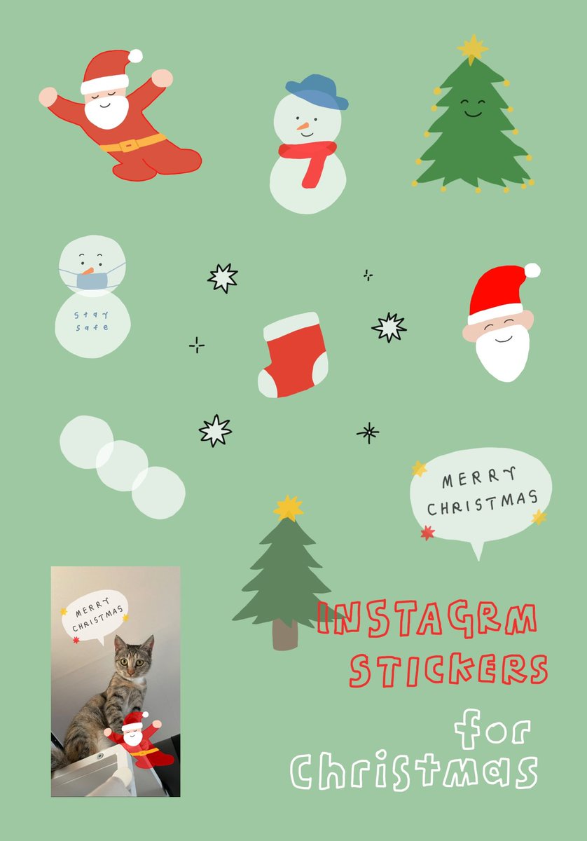 인스타그램 스토리용 프레임 &amp; 스티커!
크리스마스 ~ 🎅🏻

m.blog.naver.com/offoffonoff/22…