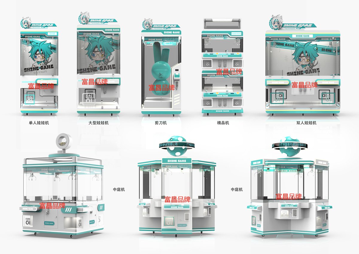 XjfoopKkP25jfGv's tweet image. #wakee   #clawmachine    #cranemachine     #cranmemachinemanufacturer      #giantcranekit   #giantcranemachine    #cranehouse   #catchingduck
Claw machines can be customized, and 40-foot containers can be disassembled to hold 108 pieces
Contact：18922786658  WhatsApp：18902284666