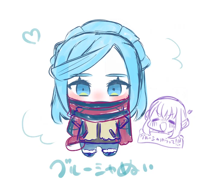 どちらもほしいぬい 