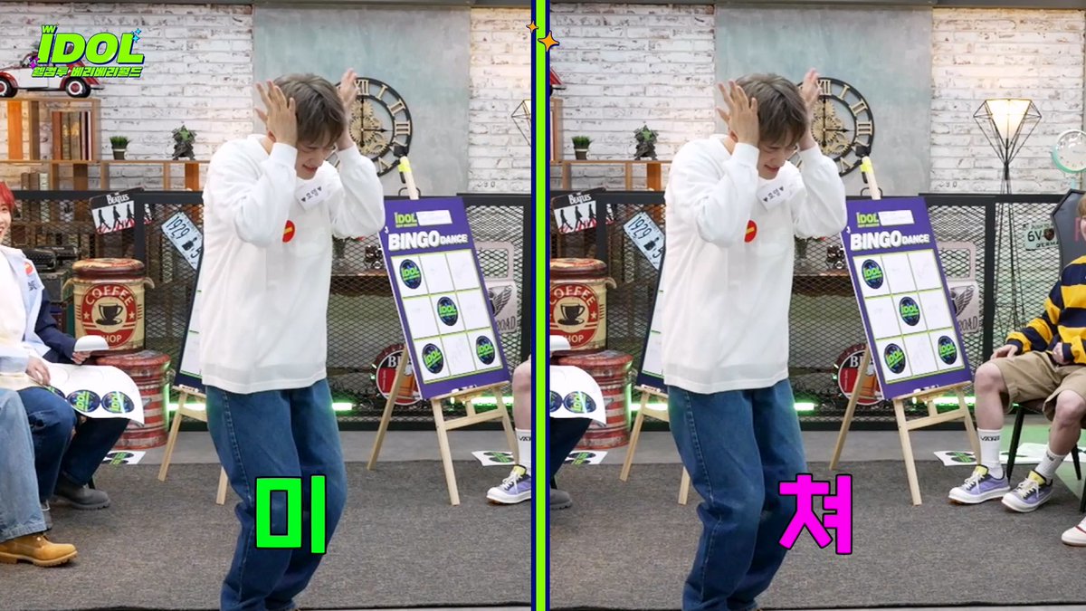 ❤‍🔥웰컴투_GAME월드에 온 걸 환영해❤‍🔥

겜잘알&amp;멤잘알 벨벨을 위한 ✨맞춤 Rule✨
본캐 등판 자에겐 극악무도한 벌칙이..😈

#VERIVERY 승부욕 스위치 ON‼️
승부욕 + 벨벨 = #베리베리 유잼보장💘

🔽3화 보러가기🔽
youtu.be/e4yNjoLdRSM

#웰아월 #웰컴투_아이돌월드 <a href="/the_verivery/">VERIVERY_OFFICIAL</a>