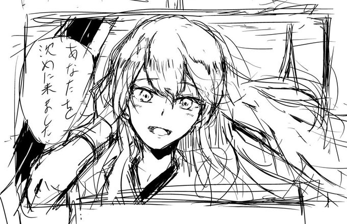 #このタグを見た人は持ってる中で戦闘力高そうなの晒せ 