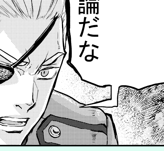 拙者、背景部分の線画を白抜きする時に、細かい目のブラシでしゃーって削ると出来るこの粉みたいな状態のドットの破片が嫌いすぎ侍なんだけど、読む側だとこれが気になる人ってほとんど存在しない説ありますか…? 