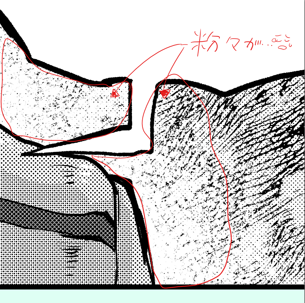 拙者、背景部分の線画を白抜きする時に、細かい目のブラシでしゃーって削ると出来るこの粉みたいな状態のドットの破片が嫌いすぎ侍なんだけど、読む側だとこれが気になる人ってほとんど存在しない説ありますか…? 