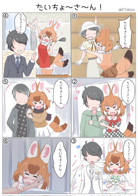 #今年も残りわずかなので今年一番伸びた絵を貼る見た絵描きさんも強制でやる

これでした🫣 