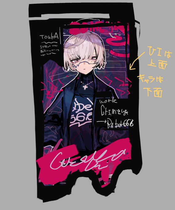 こういうアクキー作りたい 