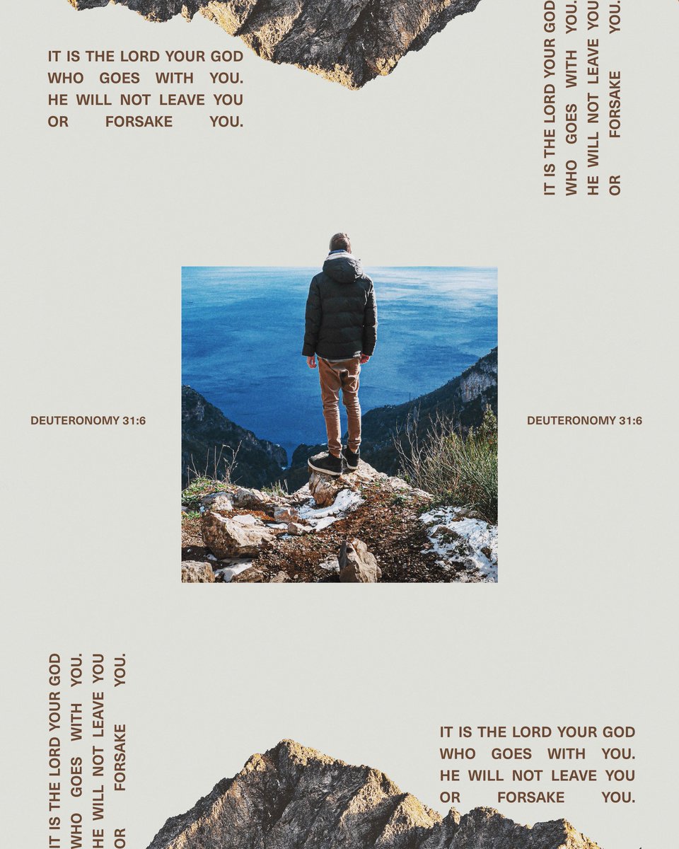 It may not all be good, but God is good.