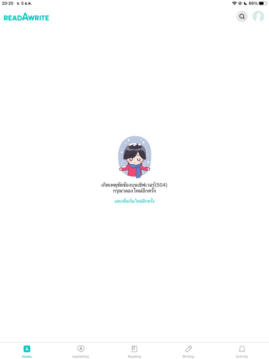 mew_wang97 tweet media