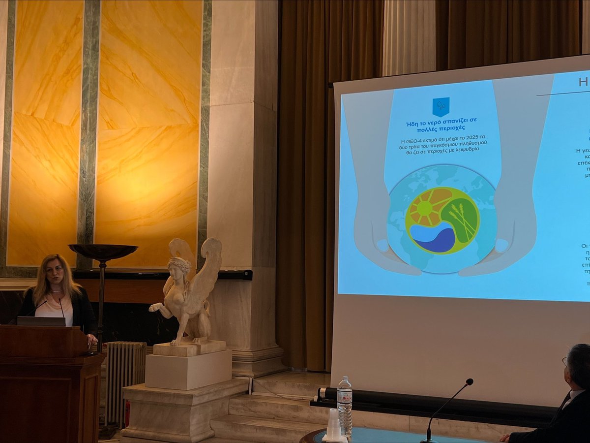 Greatly enjoyed my talk today about #ClimateChange at the #AcademyofAthens! Resource efficiency and the #nexus is at the heart of sustainability. @ARSINOE_EU @MagoPrima @NexusNet_CA @cinea_eu