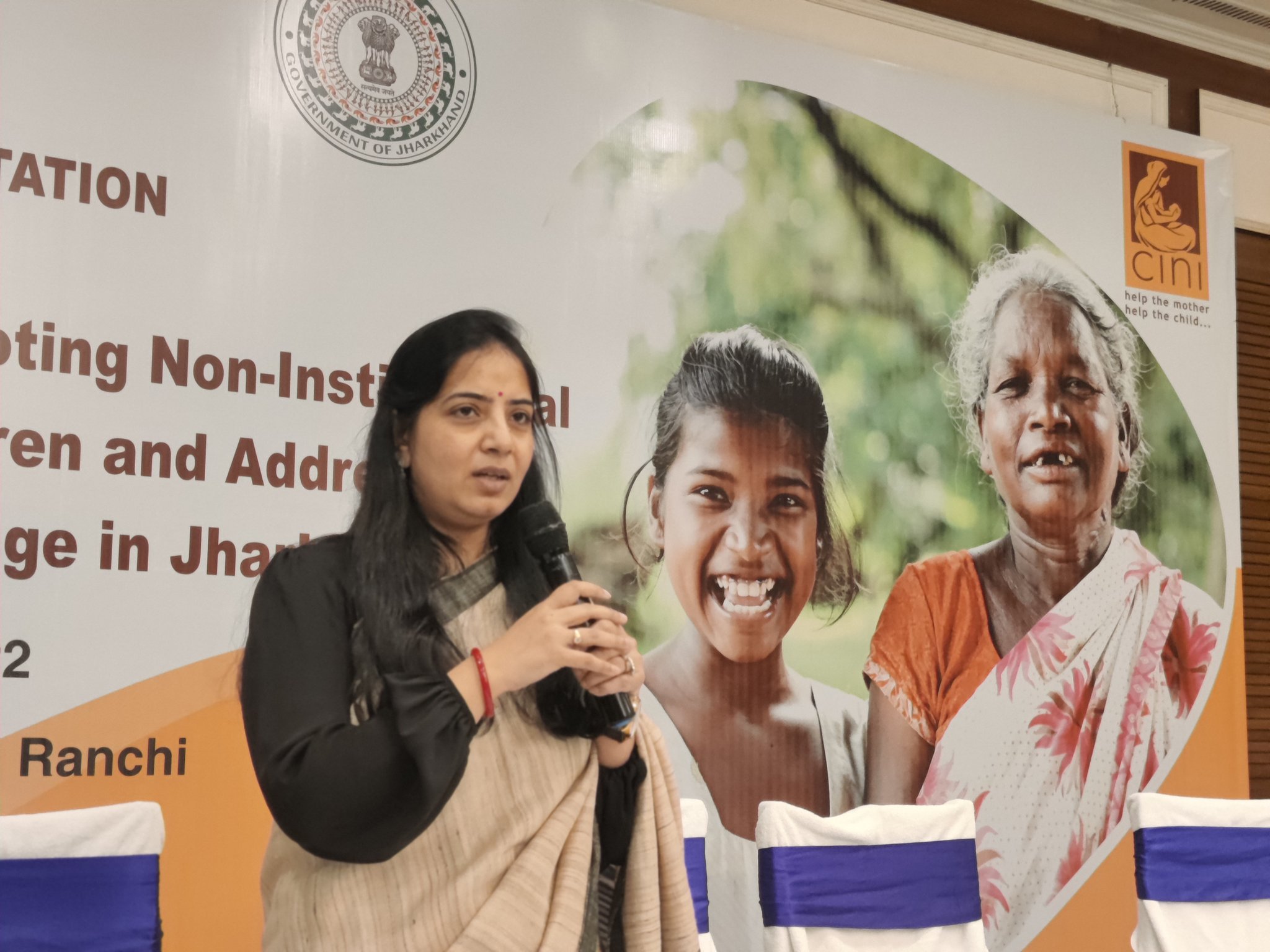 Rajeshwari B