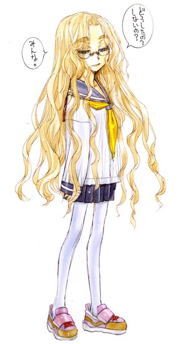 というわけでイナーシャかいてみました。 