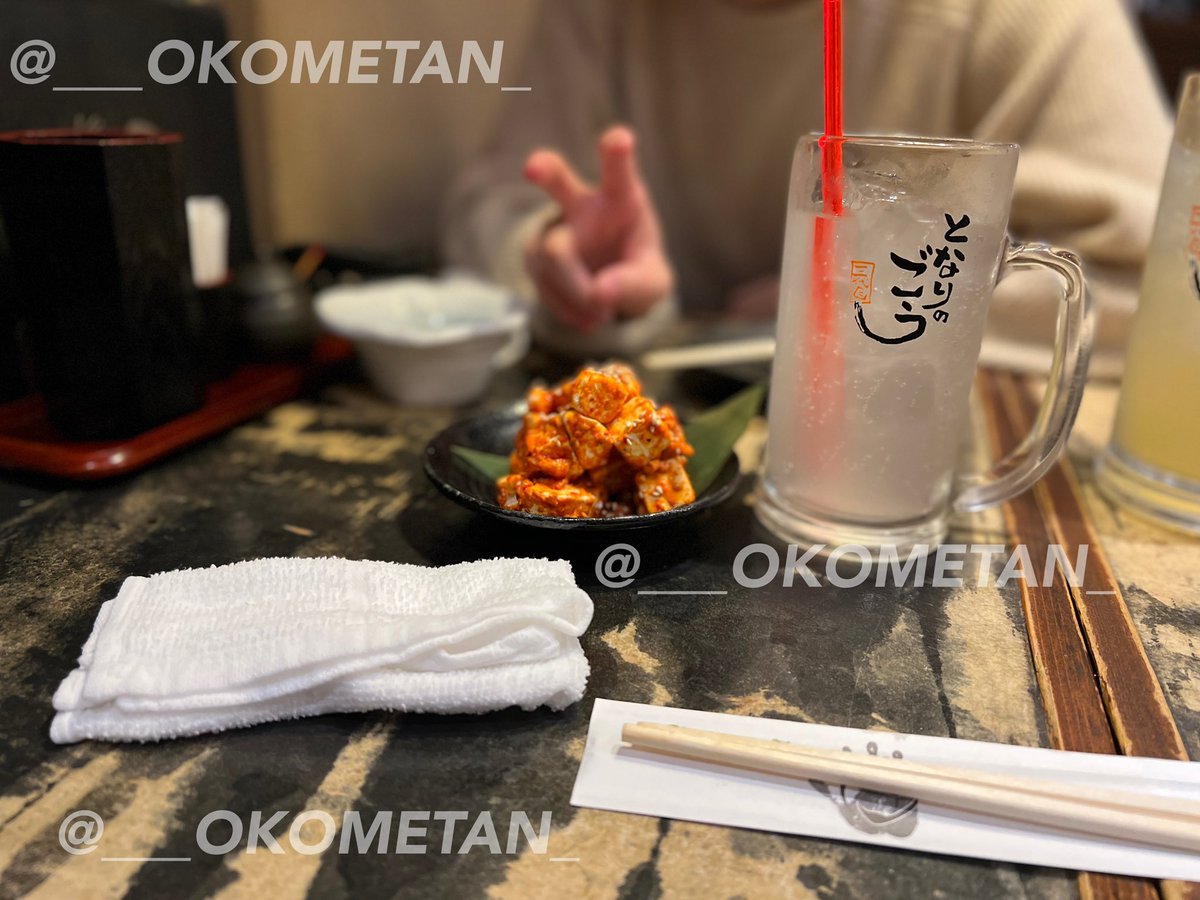 陰キャと飲み🌝🌝 https://t.co/Cu08cJ8e7i
