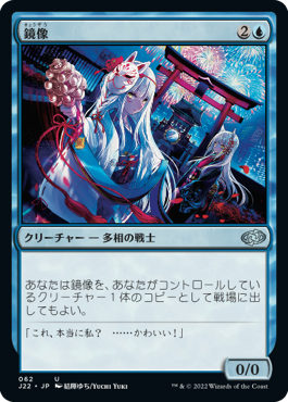 結暉ゆち on X: 