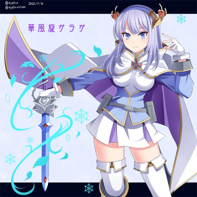 なんかわしゃがなでガオロードGが紹介されてるみたいなのでガオロゲ関係再掲 