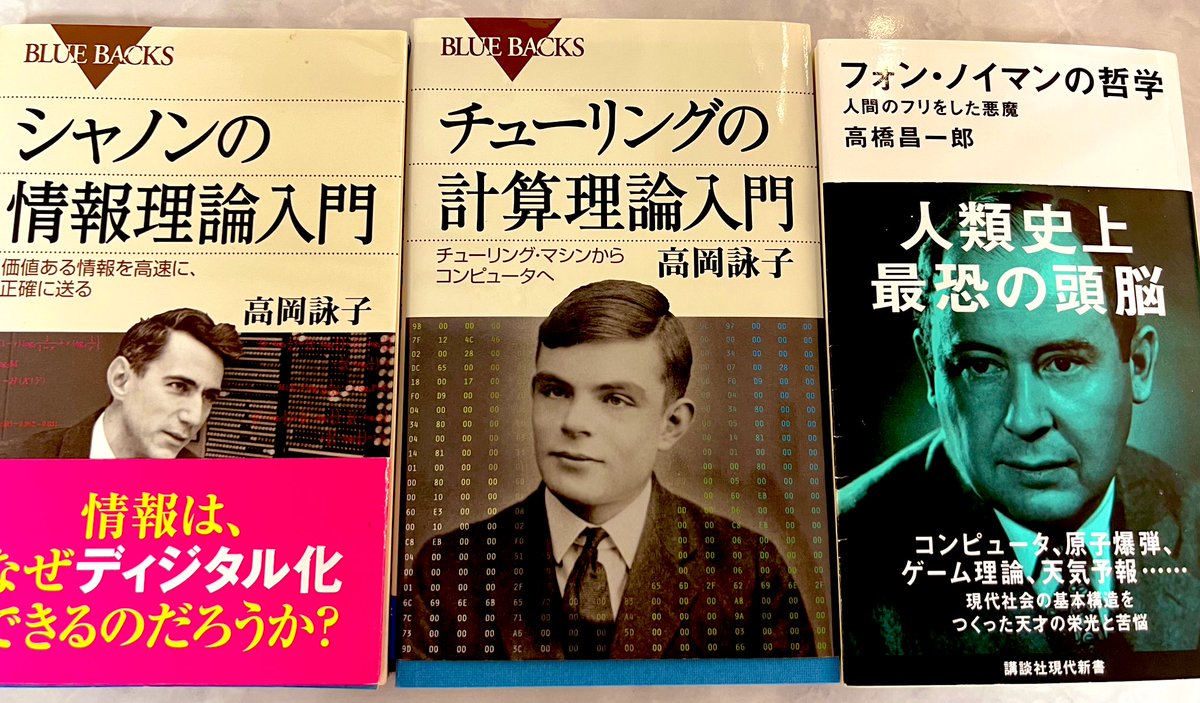 Coderdojowkym's tweet image. 