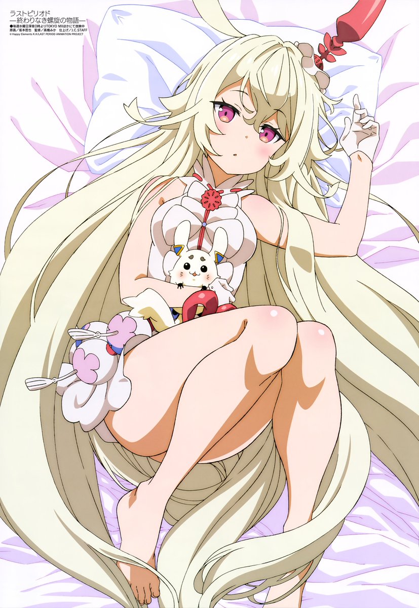 JCStaff_Art's tweet photo. Illustrated by Tetsuya Sakamoto (坂本 哲也)
Supervised by Mika takahashi (高橋 みか)
Anime: Last Period: the journey to the end of the despair / Last Period: Owari naki Rasen no Monogatari
#ラスピリ #Lastperiod #JCSTAFF https://t.co/MBdtTfE0Fd