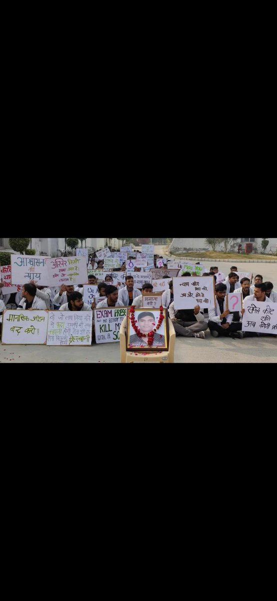 Amaan41961003's tweet image. Justice for Shailendra
#justiceformbbsstudents