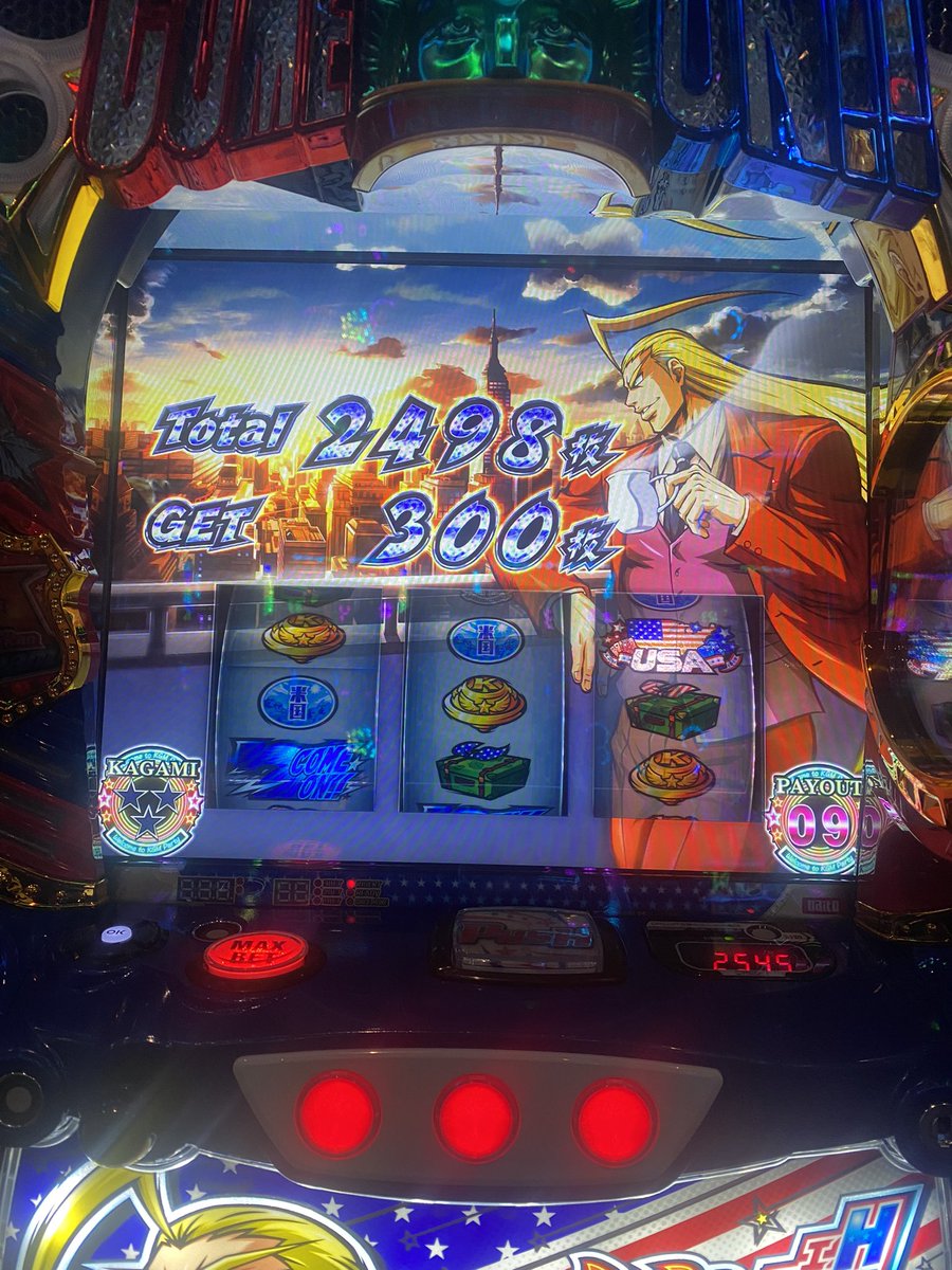 114514ppp4's tweet photo. 6号機初の2400枚超え
 #スマスロ鏡CP https://t.co/PVDHc3xkAz