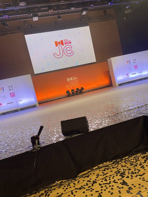 Twitterのコスプレ画像27