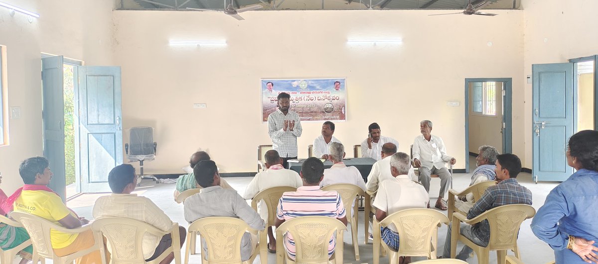 ChadaLaxman's tweet photo. Good afternoon madam, today we have conducted WORLD SOIL DAY programme at RV of vailapalli cluster along with sarpanch,mptc,RBS- coardinators and farmers.
#dec5th
#WorldSoilDay2022
@Collector_YDR 
@ACLB_Yadadri 
@Anuradha_DAO https://t.co/aUX6LevnTS