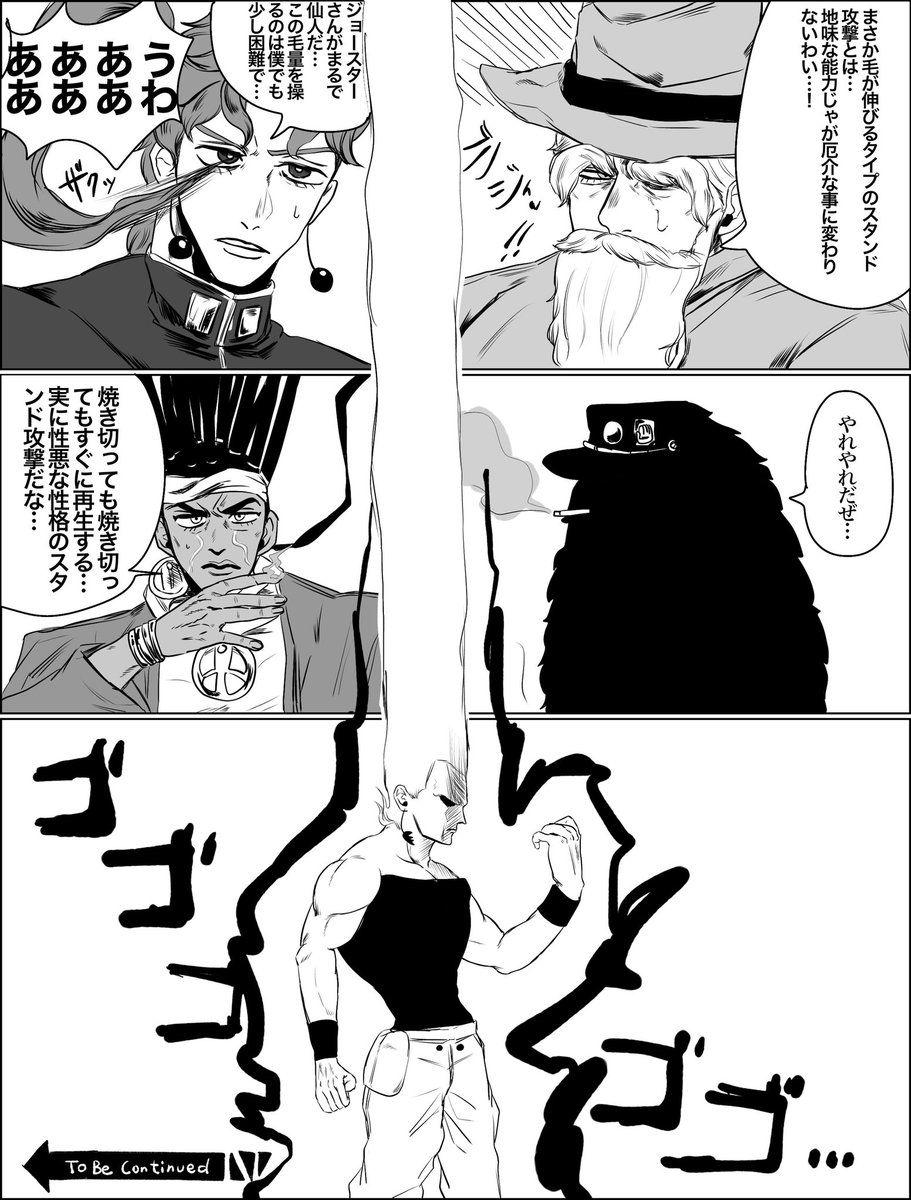 #今年も残りわずかなので今年一番伸びた絵を貼る見た絵描きさんも強制でやる 