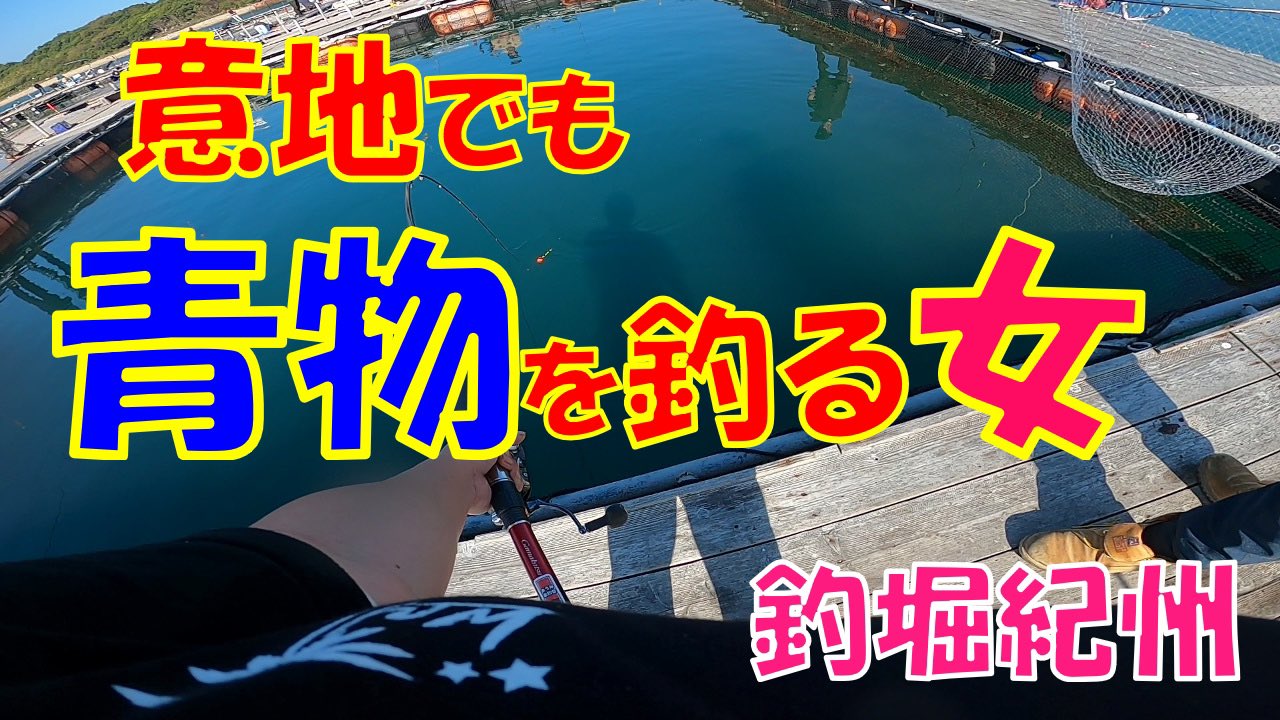 なおき F C T Bose Rikiclub Bose Twitter