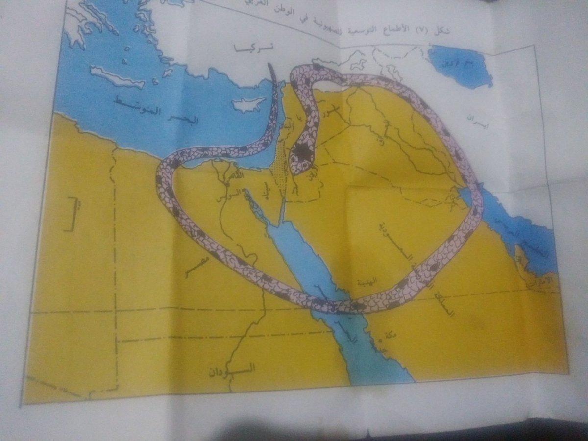 AlmtryFkhr's tweet photo. الاطماع. الصهيونيه الخبيثه في. بلاد. العرب https://t.co/BYNkuYA2OX