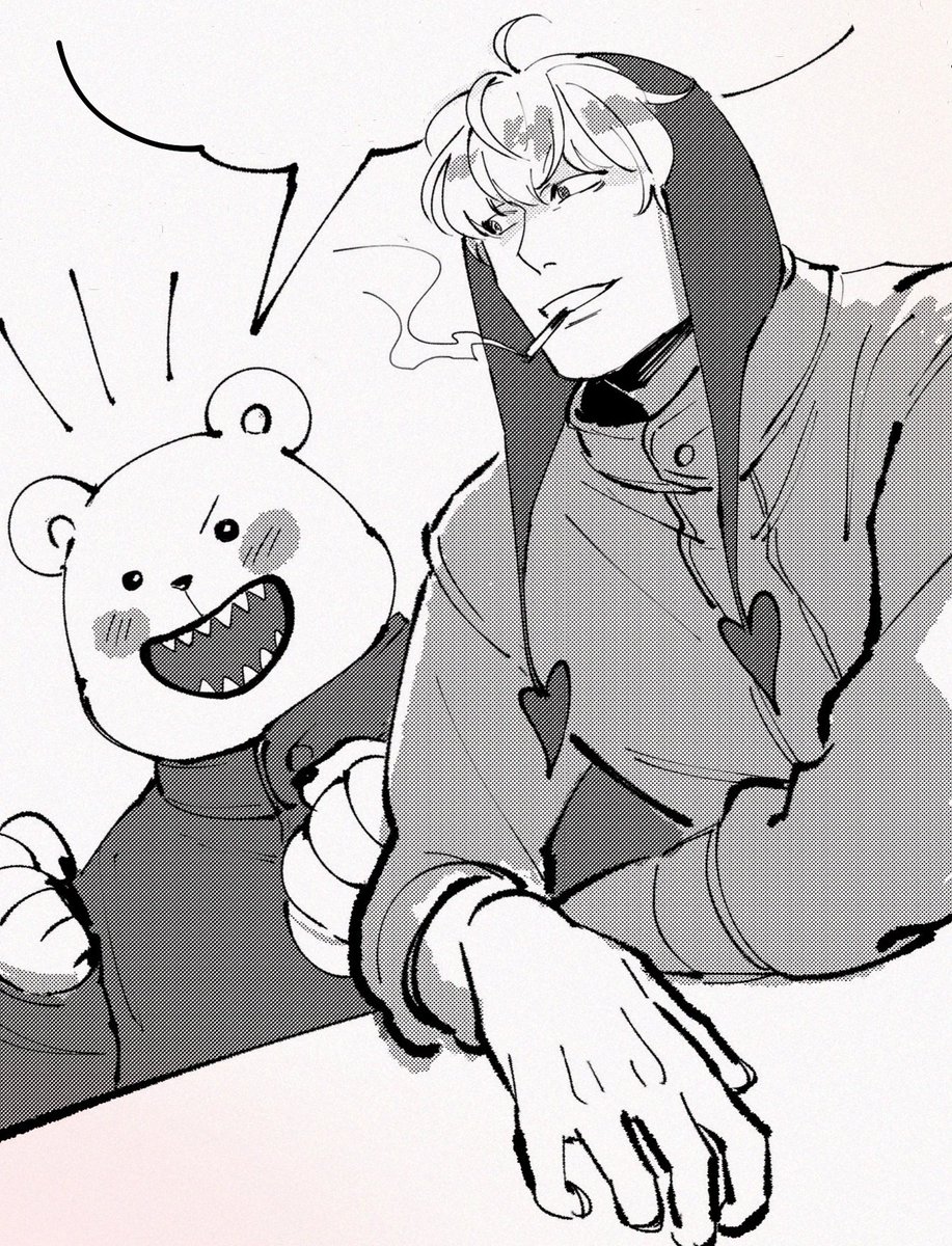 🐻‍❄️&❤️‍🔥 