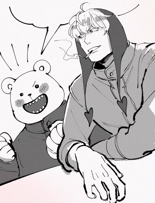 🐻‍❄️&❤️‍🔥 
