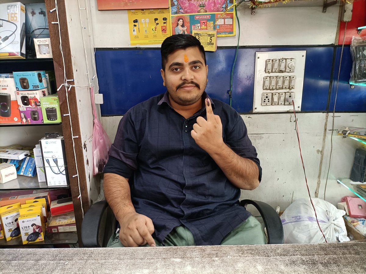 bhagataniakshay's tweet photo. મારો મત વિકાસ ને,મારો મત ભાજપ ને
કમળ એ શાંતિ,સમૃધ્ધિ,સુરક્ષાનું પ્રતિક છે.
મેં મતદાન કર્યું.
તમે પણ મતદાન કરો તેવી વિનંતી.
#votegujarat
#Election2022
#onlymodiji https://t.co/5sepjBHmPc