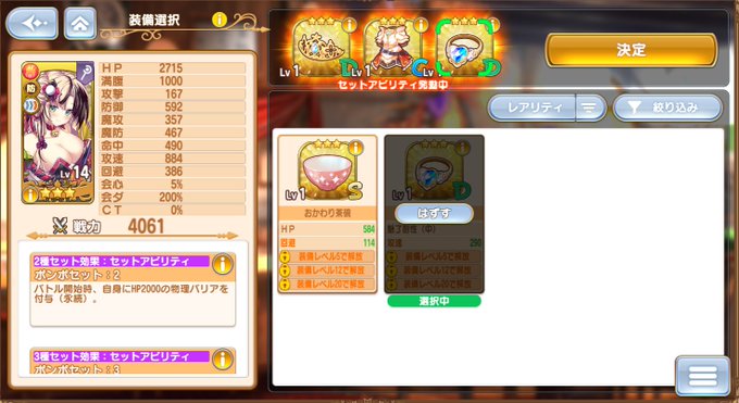 W らんらんさん の最近のツイート 10 Whotwi グラフィカルtwitter分析
