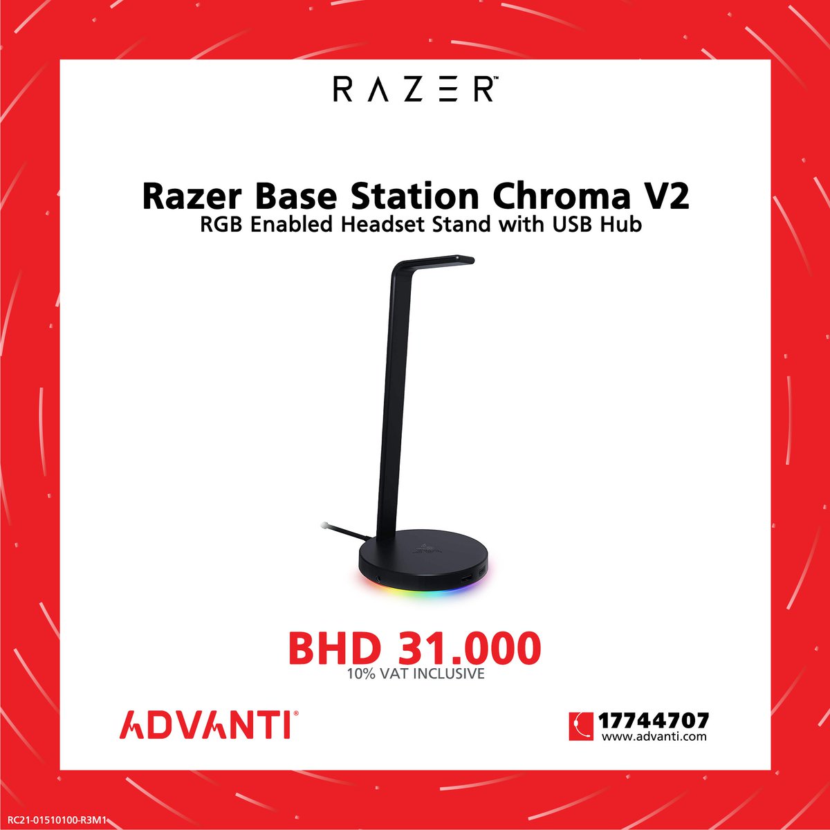 ADVANTIGroup's tweet photo. ⬇ RGB ENABLED HEADSET STAND WITH USB HUB ⬇
🔥 Razer Base Station Chroma V2 🔥
PRICE: BHD 31.000 (10% VAT Inclusive)
For orders: 📞 17744707 🌐 https://t.co/uBj4iXdgtU
WE DELIVER! 🚚📦
#advantibahrain #Razer #BaseStation #Chroma #Gaming #HeadsetStand #Bahrain #Manama #Saar https://t.co/qhVuLIBC1y