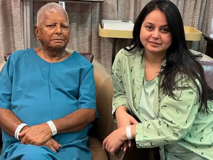 wasimkhan0730's tweet photo. विरासत के लिए बेटे लड़ते रहे और अपने पिता श्री लालू प्रसाद जी को बेटी रोहिणी ने दी अपनी किडनी सलाम ऐसी बेटी को। https://t.co/Cx2IpXpNb1
