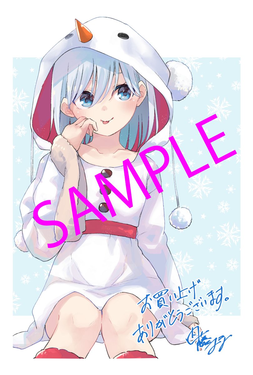 限定W特典付属 甘神さんちの縁結び全巻(1〜10巻) | dizmekaro.com