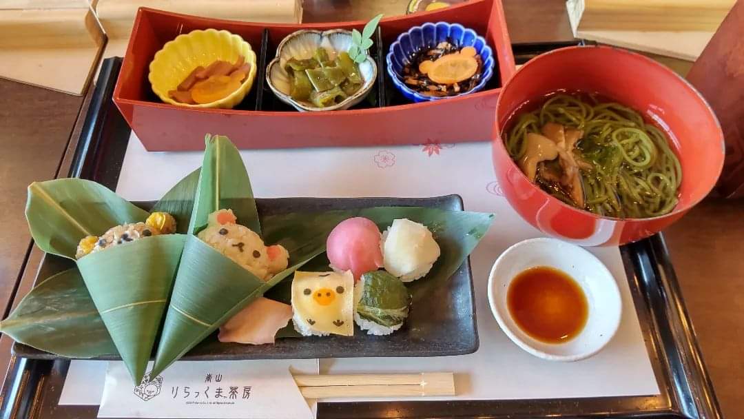 嵐山ランチ Twitter Search Twitter