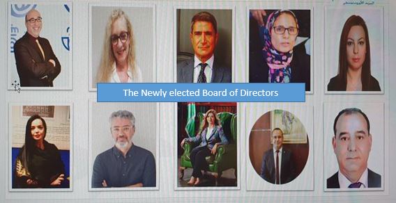 LibanPost is proud to announce its reelection as member of the Board of Directors of <a href="/EPumed/">EuroMed Postal Union - PUMed</a>, the Postal Union for Mediterranean.