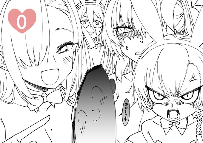 先生のご挨拶
#ブルアカ 