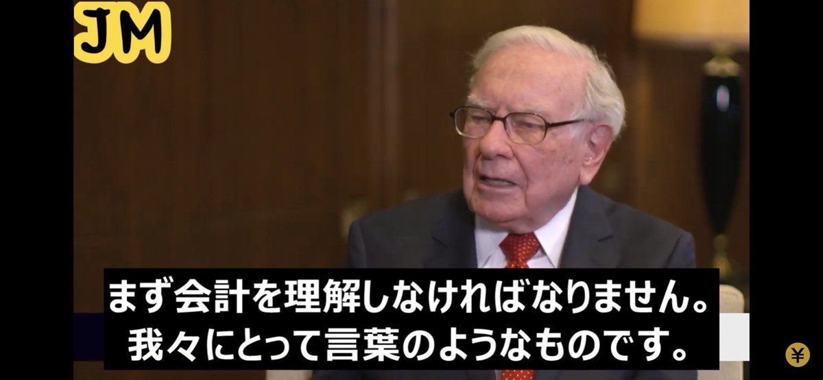 kabutotomoni's tweet photo. バフェット氏の若い投資家へのアドバイス

https://t.co/9HWLIQXhPo https://t.co/sCGWt65ZqP