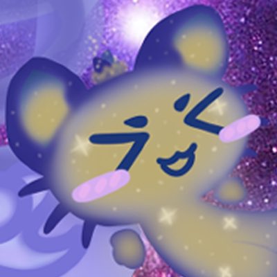 cosmic_nullo's tweet photo. Saluton, Animo Amikoj !!!
Mia nomo estas NullO kaj mi estas un kosma animo ( ´ ▽ ` )☆
Mi loĝas en las Nebulozo de Kreado🌌
Kiel vi fartas??
Mi esperas vin bonas 😌☆
Bonvolu havi bonan tagon ☀️☆
✧#VTuber✧#EOVtuber✧#S0ulFriends✧ https://t.co/hPq3NauI8T