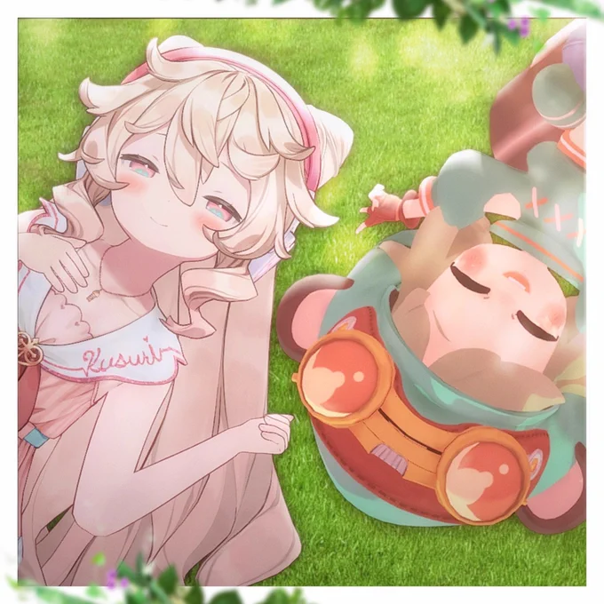 パシャ 