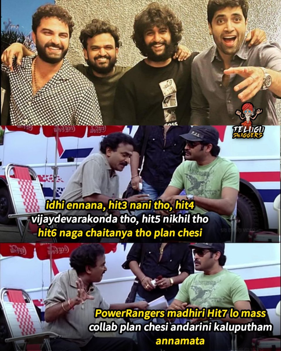 Telugu_Swaggers's tweet photo. Vallu kuda solve cheyyaleni time lo Manchu anna entry isthadu.... Punakale...!! 🔥🔥🔥 

#hit2review #hit2 
@NameisNani @AdiviSesh @VishwakSenActor https://t.co/n7QCZYBpJd