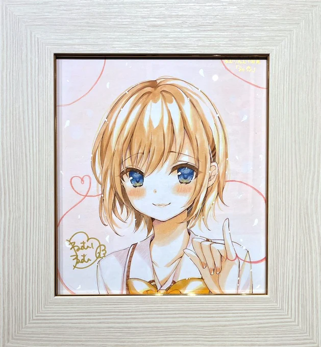 ねむりねむ作品展『初恋』の展示物「直筆色紙」と「A0タペストリー」が抽選にて販売開始です詳細:受付期間:12/5(月)～12/11(日)23:59迄気になってくださった方はぜひチェックしていただけたら嬉しいです 