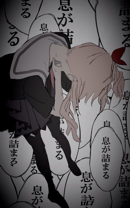 #prsk_FA
ノンブレス・オブリージュよすぎ… 